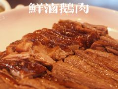 -陈鹏鹏潮汕菜(欢乐海岸 海边景观店)