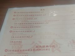 -曼谷食堂·泰国家庭料理(丹桂路店)