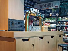 -盒马鲜生(文景博乐里购物广场店)