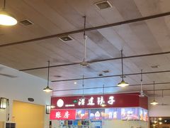 -冶建镜子·老南昌大排档·江西虾王(总店)