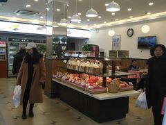 -红宝石·鲜奶小方·海派西点房(南丹店)