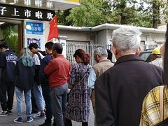 -阿男野栗王(金门路店)