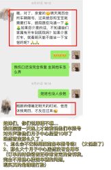 -大美母婴月子中心(希尔顿店)