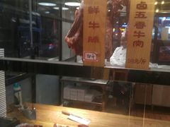 -焯牛潮汕牛肉火锅(云峰街创始店)