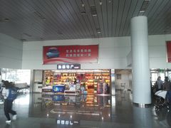 -乌鲁木齐天山国际机场-T3航站楼