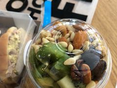 松子仁松鼠代餐酸奶-Blueglass酸奶(财富购物中心店)