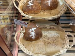 -多乐之日(西苑龙湖店)
