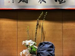 -屋里厢上海菜馆