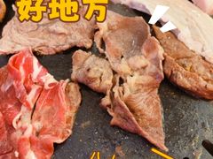 -33韩式自助烧烤(环城南路店)