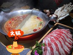 -湊湊火锅·茶憩(石家庄万象城店)