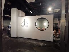 -小大董·烤鸭(凤凰汇店)