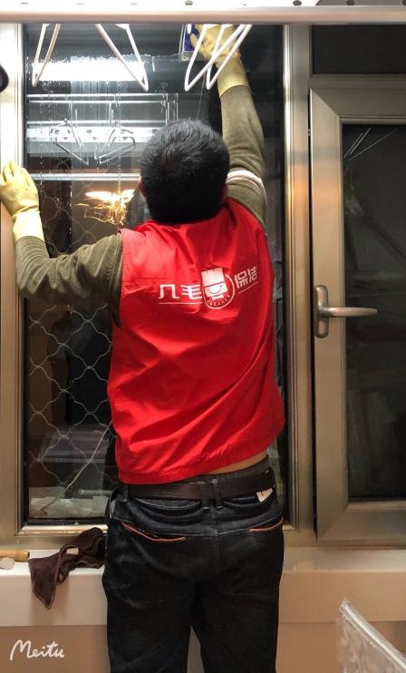 几毛保洁(丰台)-"平时工作忙没时间打扫,第一次请保洁服务,.