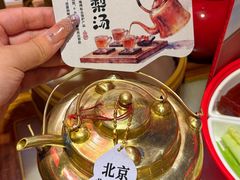 -小吊梨汤·北京菜·烤鸭(鸟巢店)
