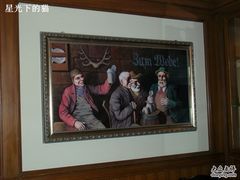IMG_0867-金汉斯手工啤酒餐厅(白堤路店)