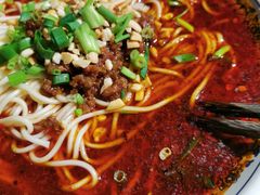 重庆小面-杨记隆府(汉街店)
