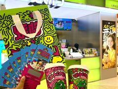 -烧柠·柠檬茶(大融城店)