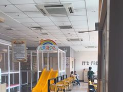 -德克士(清河店)