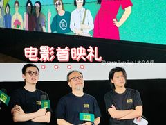 -万达影城(CBD万达广场IMAX店)
