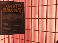 -礼舍·和牛火锅·烤肉·料理餐厅(华茂店)
