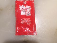 -永和大王(中关二店)