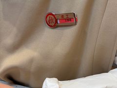 -海底捞火锅(吾悦国际广场店)