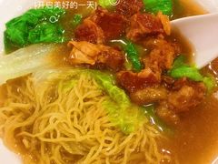 -顺记冰室(宝华路店)