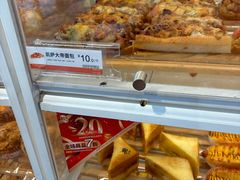 -85度C(上海茶陵北路店)