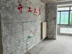 -一起装修网(集团店)
