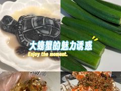 -强记海鲜·大排档(蛇口新街店)