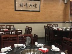 -老来福·非遗酸汤兔(凯旋路店)