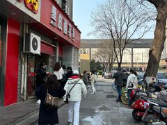 -黑皮酸菜鱼(三山街店)