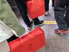 -张一元(总店)