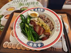 -余百年·现烧烧腊(布吉金利店)