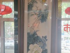 -一块豆腐(李沧书院路店)