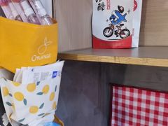 -鱼酷活鱼烤鱼(梅江印象城店)