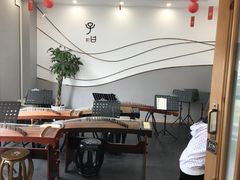 -子曰书院·古筝围棋书法国画小主持(夏都店)