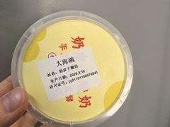 -大海碗·炸酱面·烤鸭·京菜(天坛店)