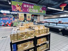 -农工商超市(金沙江路店)