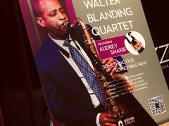 -林肯爵士乐上海中心 Jazz at Lincoln Center Shanghai