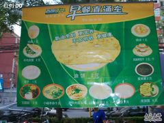 -西部马华清真兰州牛肉面·烧烤夜市(关东店)