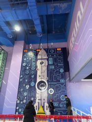 -乐之翼家庭娱乐中心