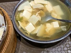 -鑫旺旺汤包(总店)