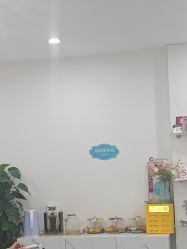 -重庆星宸整形美容医院