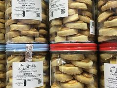 -金珠肉粽