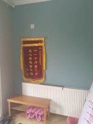 -华脉瘦身