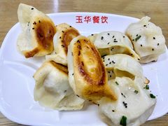 -玉华饮食店(茅台路店)