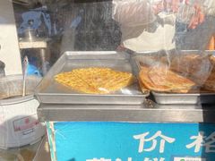 -汪家馄饨(集庆路店)