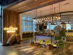 -ATLAS COFFEE(雅居乐中心店)