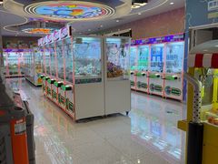 -汤姆熊欢乐世界 · 弹珠机(销品茂店)