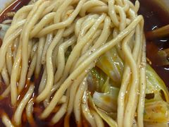 -十八梯眼镜面(五红路店)
